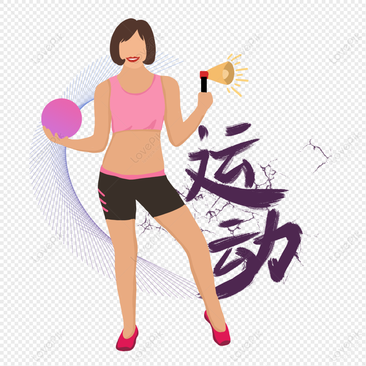 Fitness girl woman sport exercise character Vector Image
