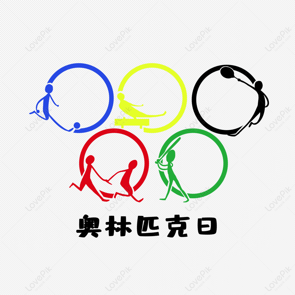 Dallas Olympics Logo — Anna Phengsakmueang