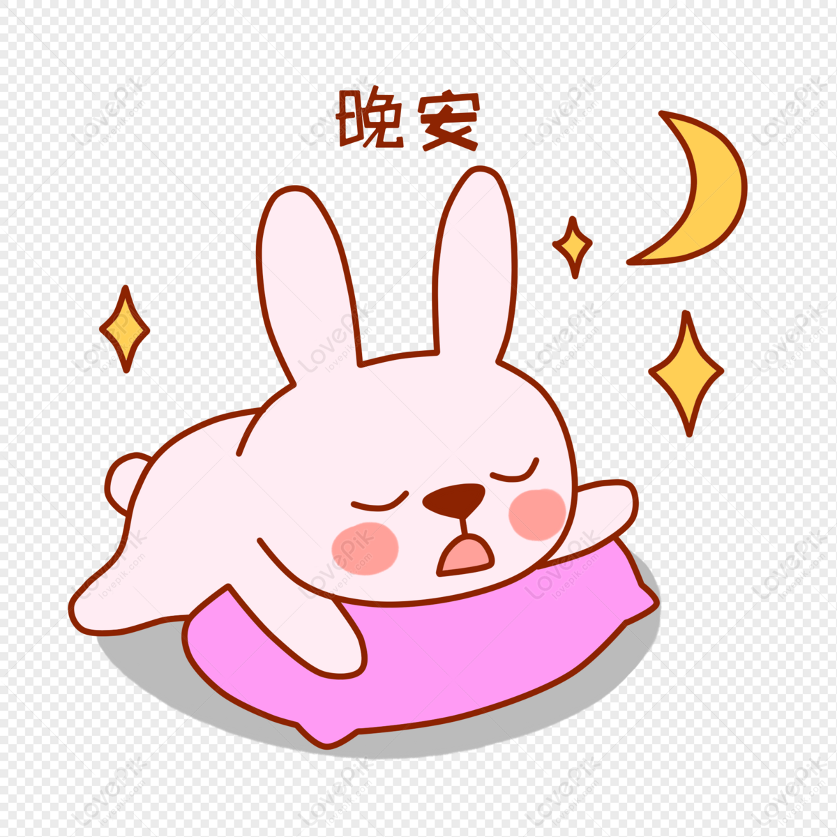 Hình ảnh Bunny Goodnight Expression Pack PNG Miễn Phí Tải Về - Lovepik