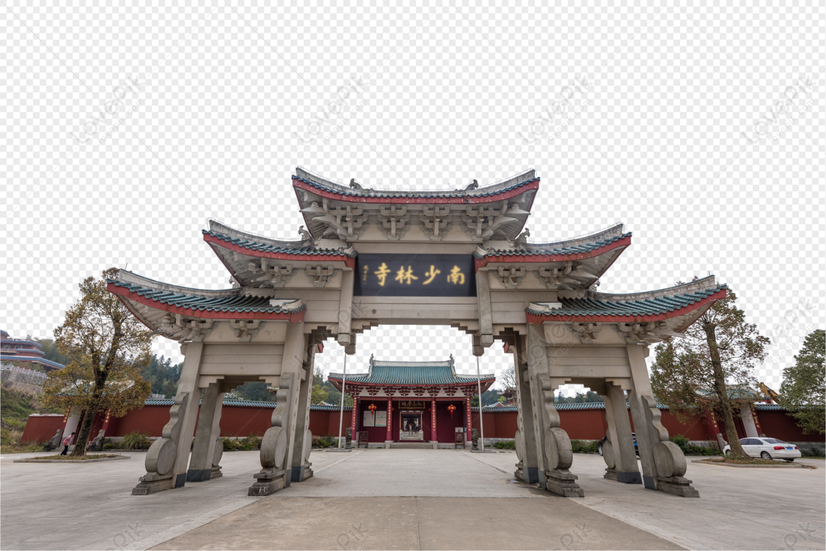 lovepik south shaolin temple putian fujian png image 401482373 wh1200
