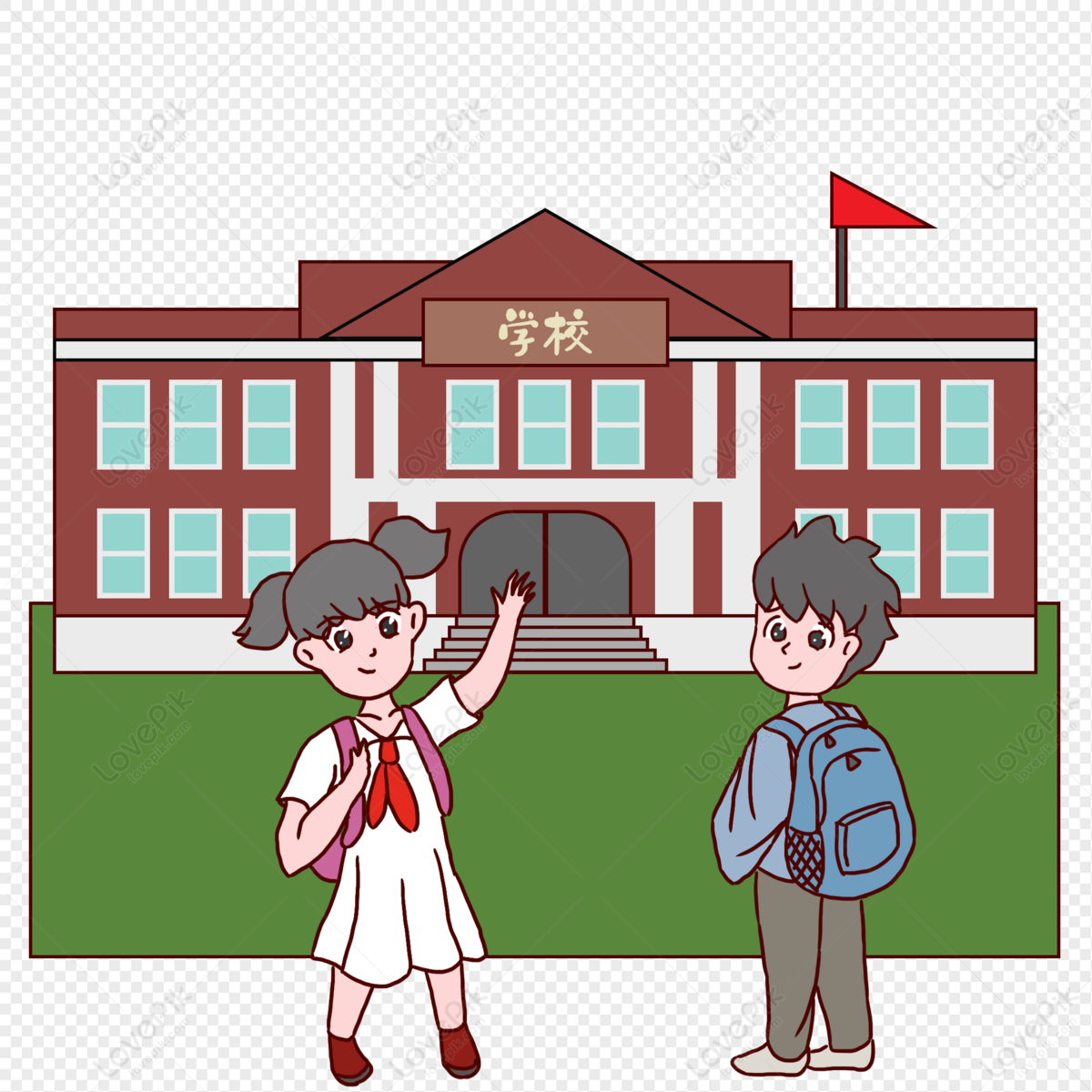 pumila ng maayos clipart school