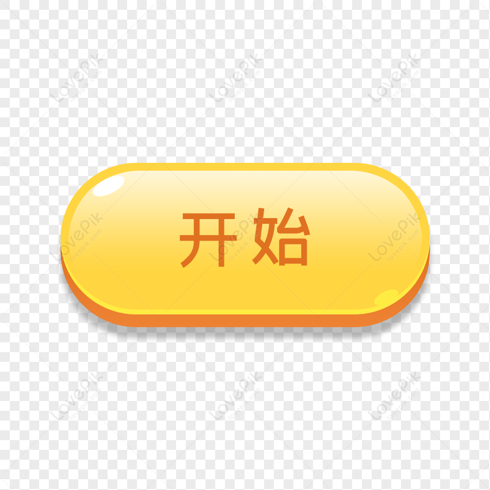 Start желтый. ЛБ С кнопкой жёлтый. Restart button Yellow. Assembling frame (Yellow for start button - on Plaster application). Click cancel
