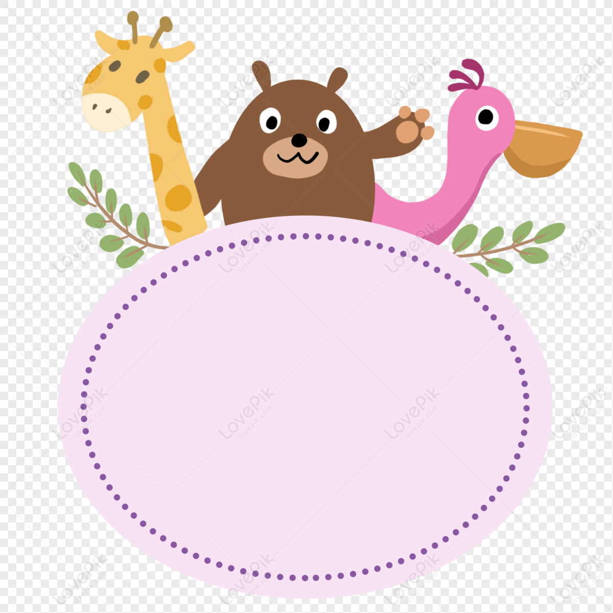 Cartoon Little Animal Border PNG Transparent Image And Clipart Image For  Free Download - Lovepik | 401516797