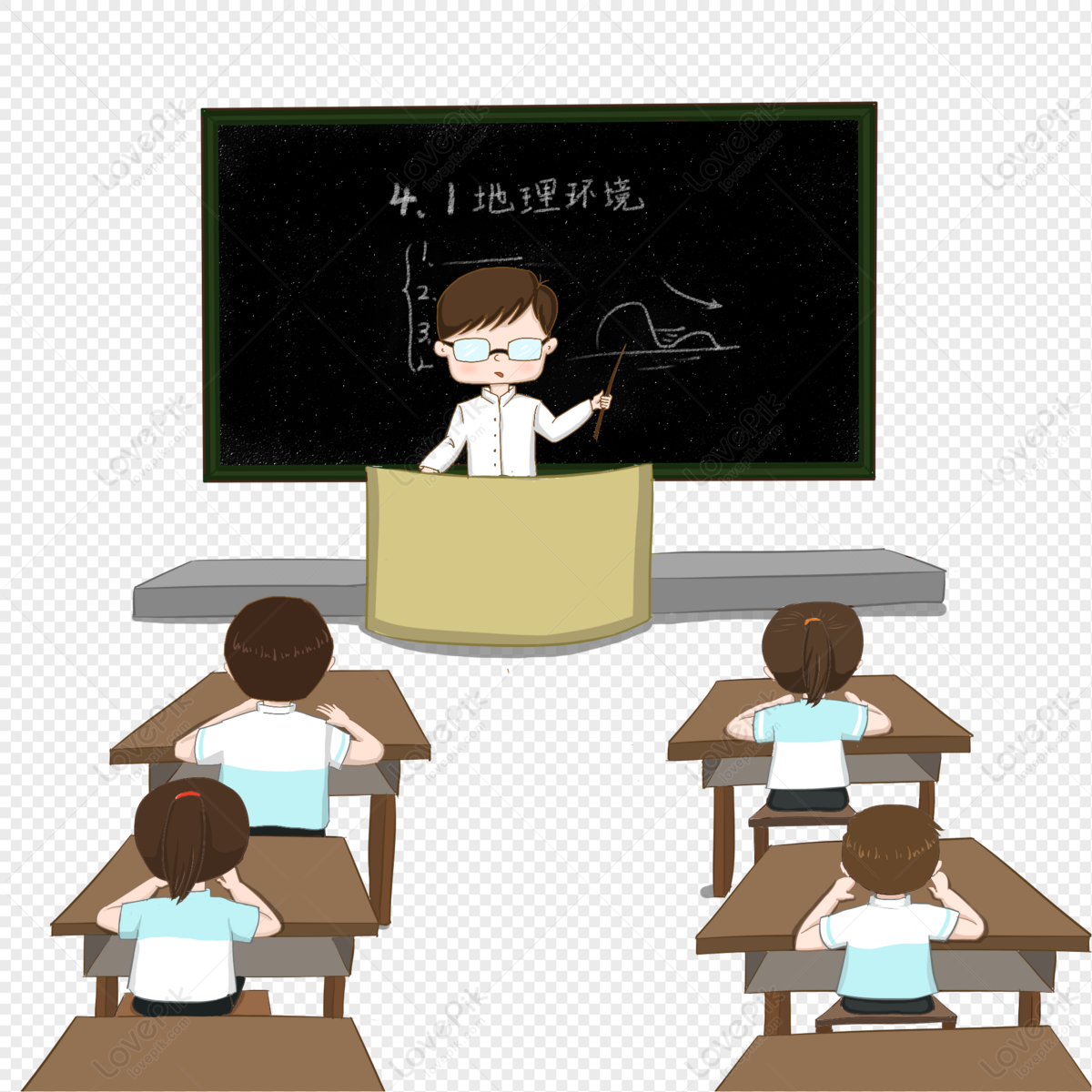 demonstration in classroom clipart images