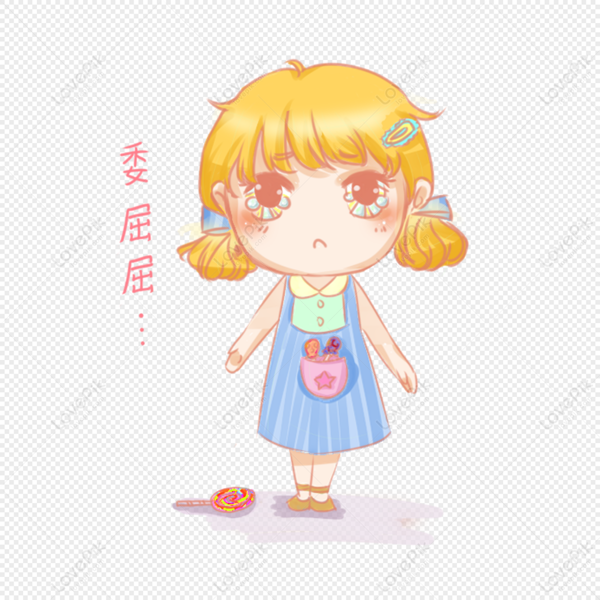 Cartoon Blond Hair Girl Grievance Expression PNG Transparent And Clipart  Image For Free Download - Lovepik | 401550346