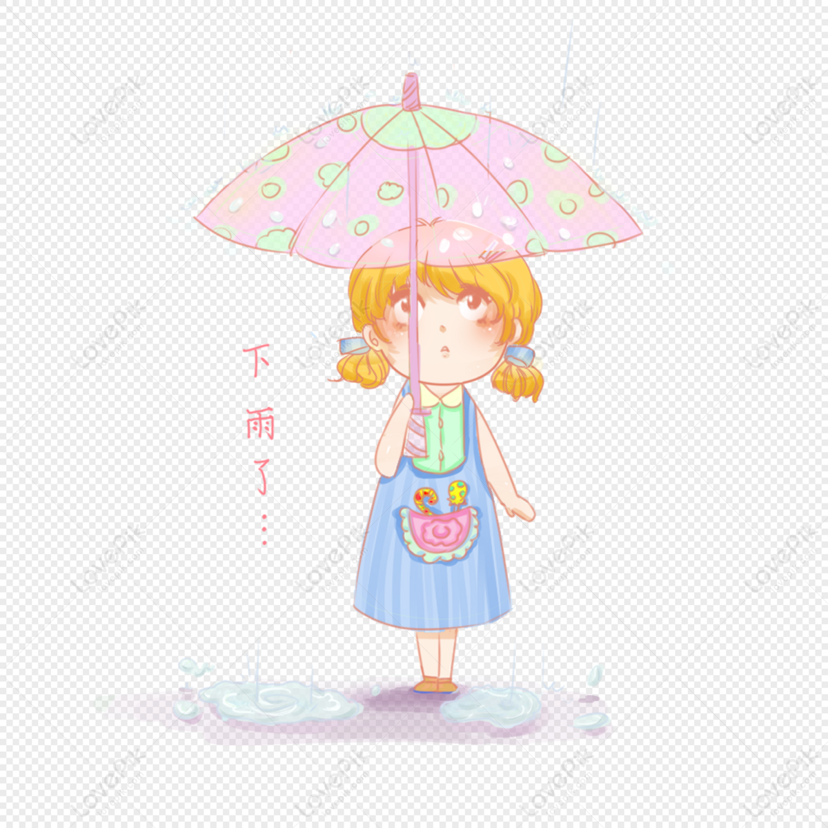 Cartoon Blonde Hair Girl Playing Umbrella PNG Free Download And Clipart  Image For Free Download - Lovepik | 401550373