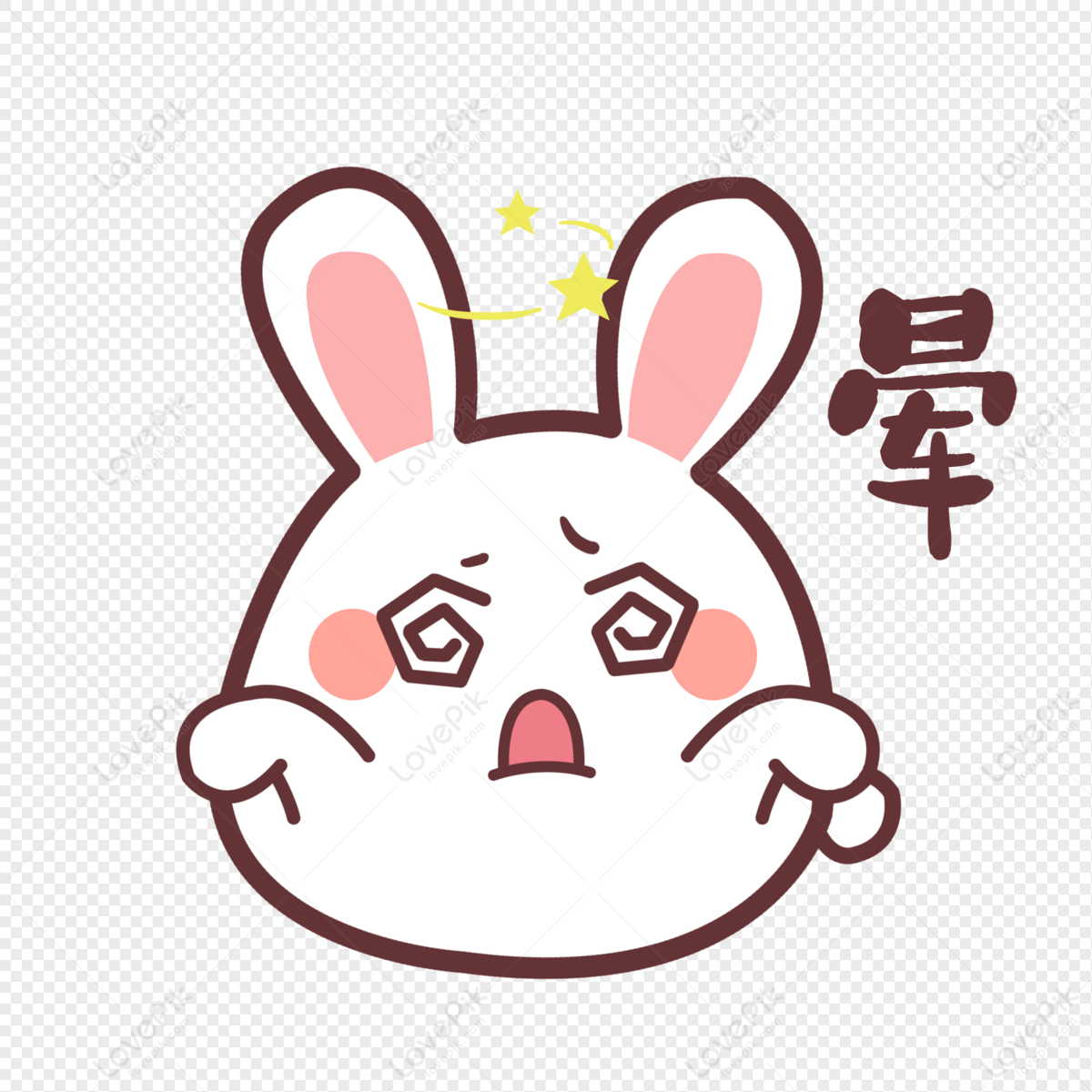 Cartoon Rabbit With Dizzy Expression PNG Image Free Download And ...
