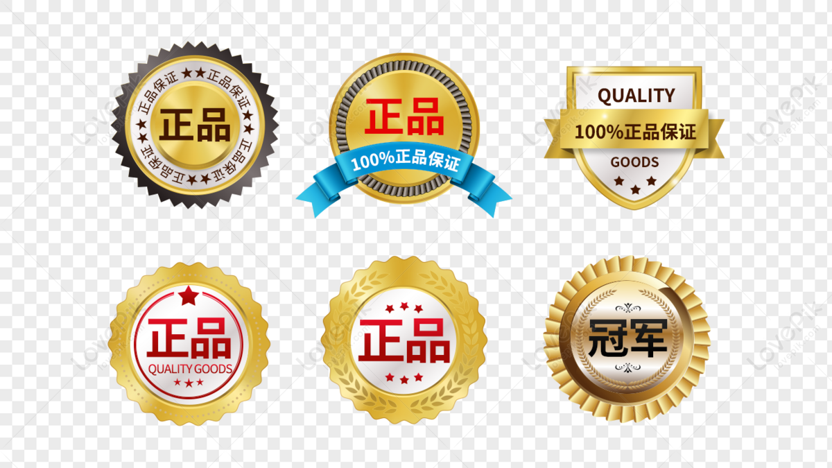 Gold Medal | Logopedia | Fandom