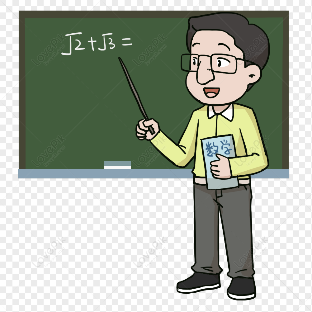 Math Teacher Image PNG Hd Transparent Image And Clipart Image For Free  Download - Lovepik | 401594294