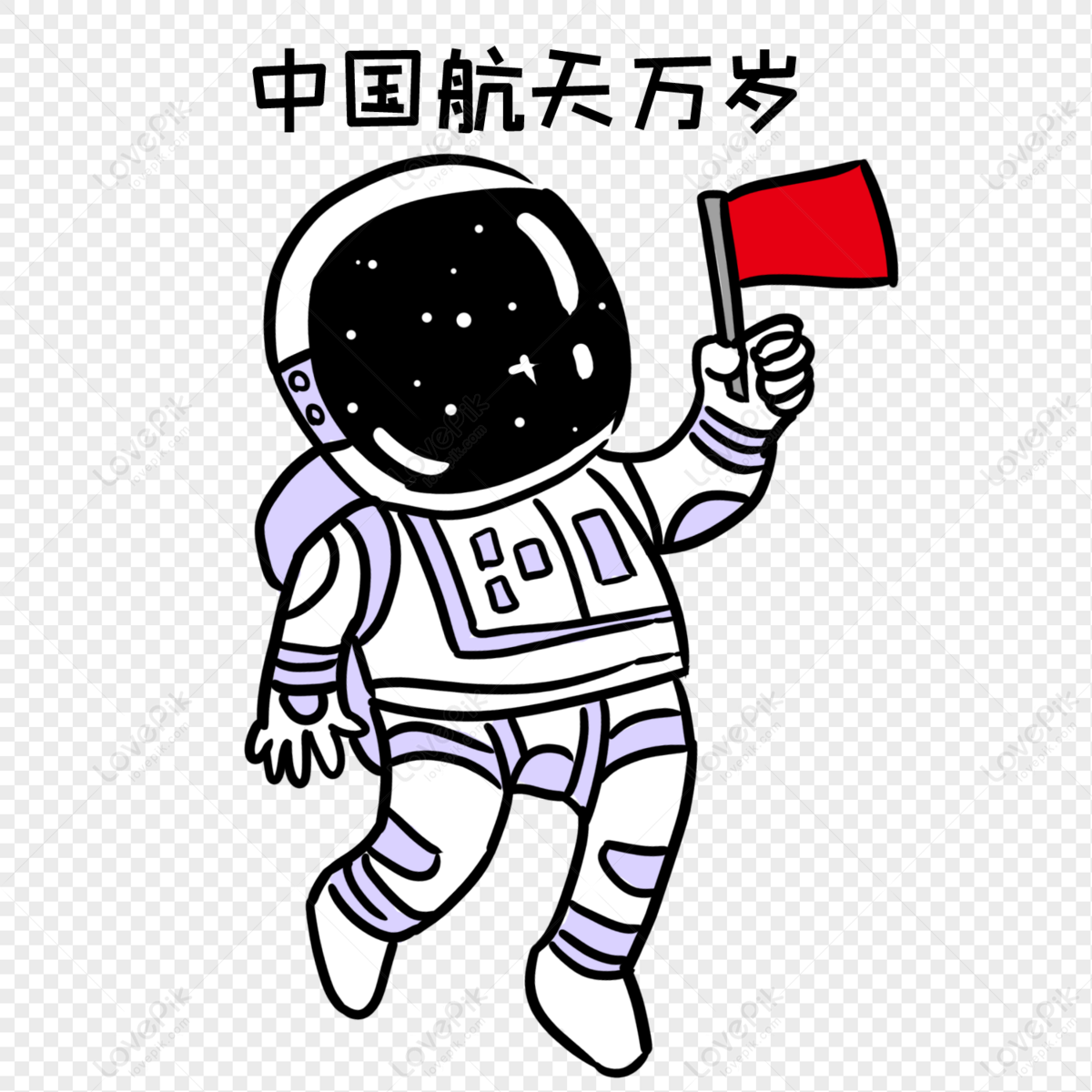 Cầm cờ đỏ phi hành gia là một hình ảnh vô cùng cảm động và đầy ý nghĩa. Đó là hình ảnh của những người đang cống hiến hết mình cho sự phát triển khoa học và công nghệ đất nước.