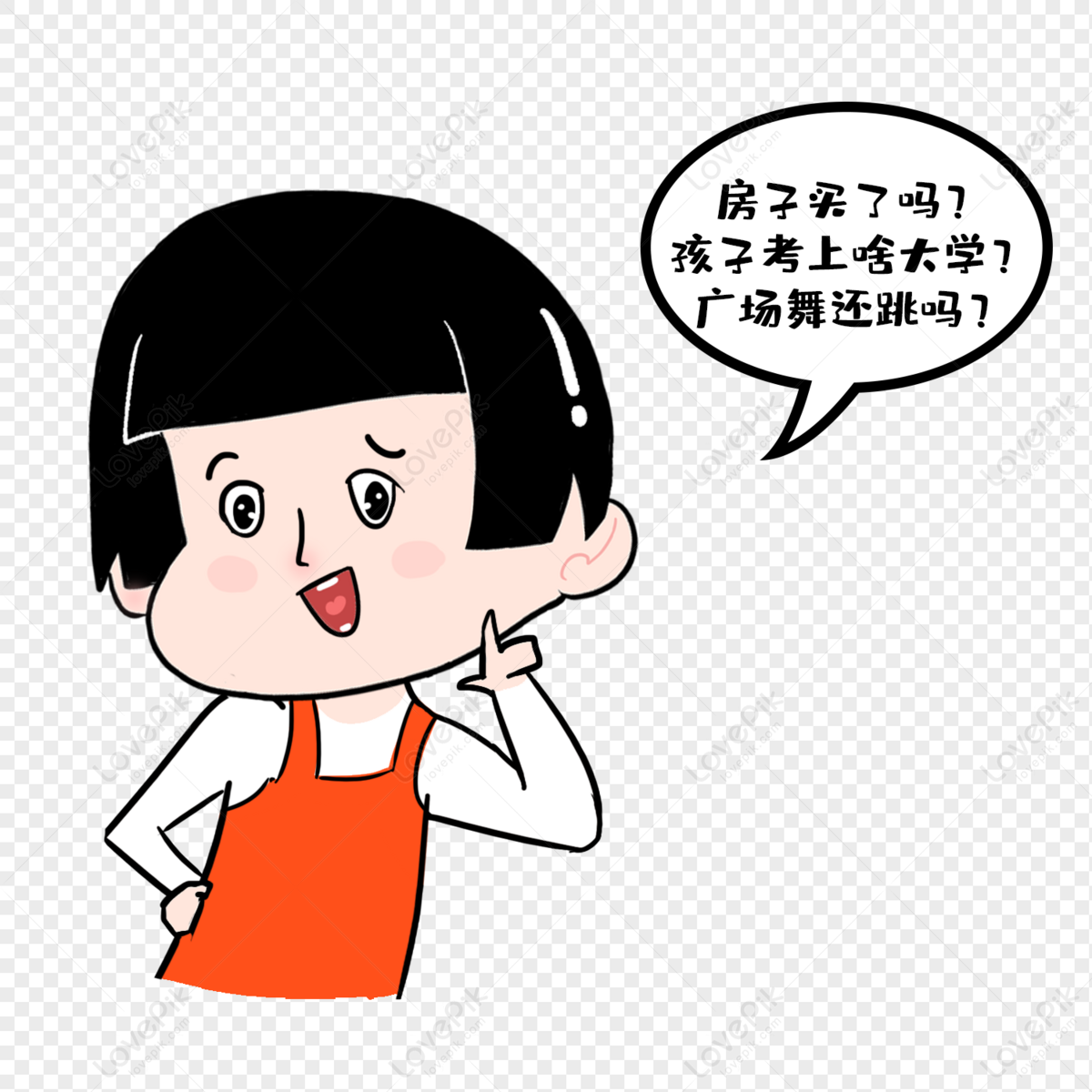 2+ Thousand Chinese New Year Emoji Royalty-Free Images, Stock