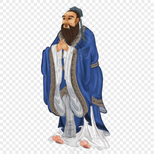 Confucius Image PNG Images With Transparent Background | Free Download ...