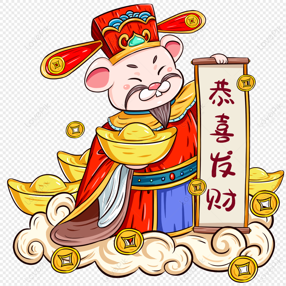 Thần Tài (PNG, Clipart): \