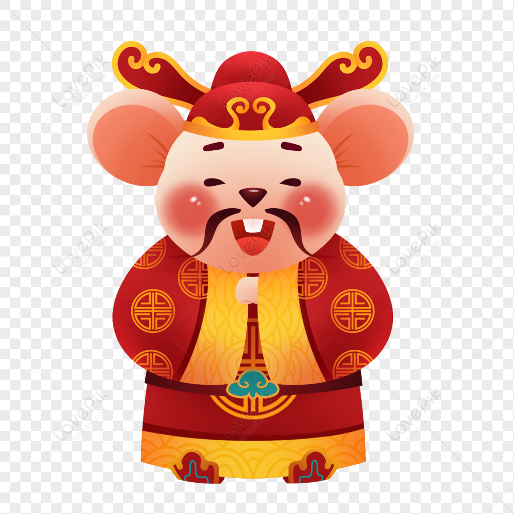 Year Of The Rat PNG Transparent Background And Clipart Image For Free  Download - Lovepik | 401671330