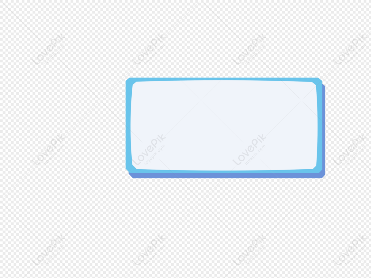 Blue Box PNG Picture And Clipart Image For Free Download - Lovepik