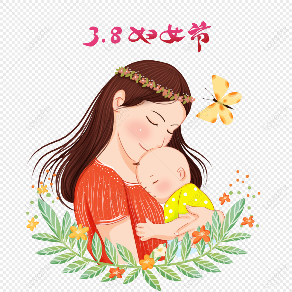 Baby Logo Vector Icon Design Happy Small Vector, Design, Happy, Small PNG  and Vector with Transparent Background for Free Download