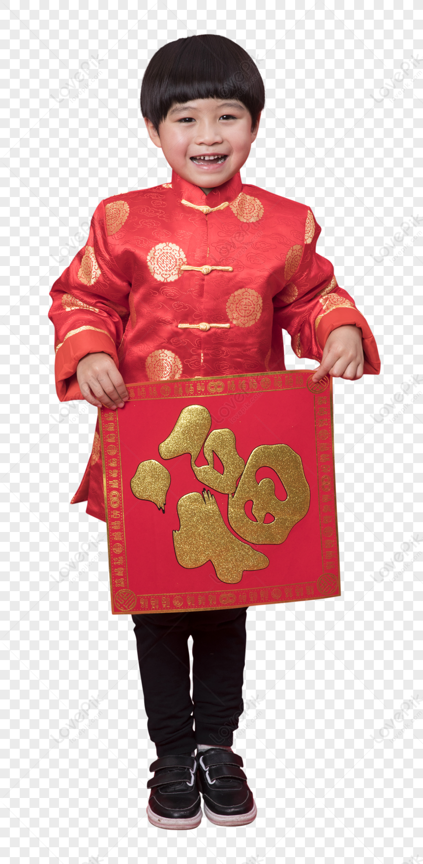 Fu Fus Little Friend, Boy Holding, Chinese Red, Chinese Gold PNG Free ...