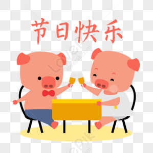 ảnh dễ thương của một con lợn ăn tối với ngọn nến PNG