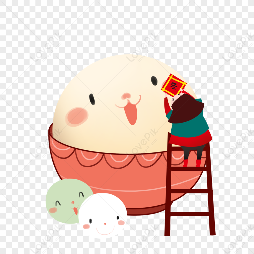 Winter Hot Food Lidong Cute Cartoon Dumplings Gif PNG Images