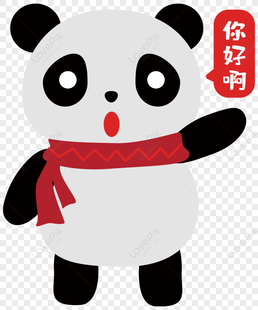 Say Hello To Your Little Panda, Black Panda, Panda Red, Chinese Panda ...