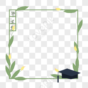 Graduation Border PNG Images With Transparent Background | Free ...