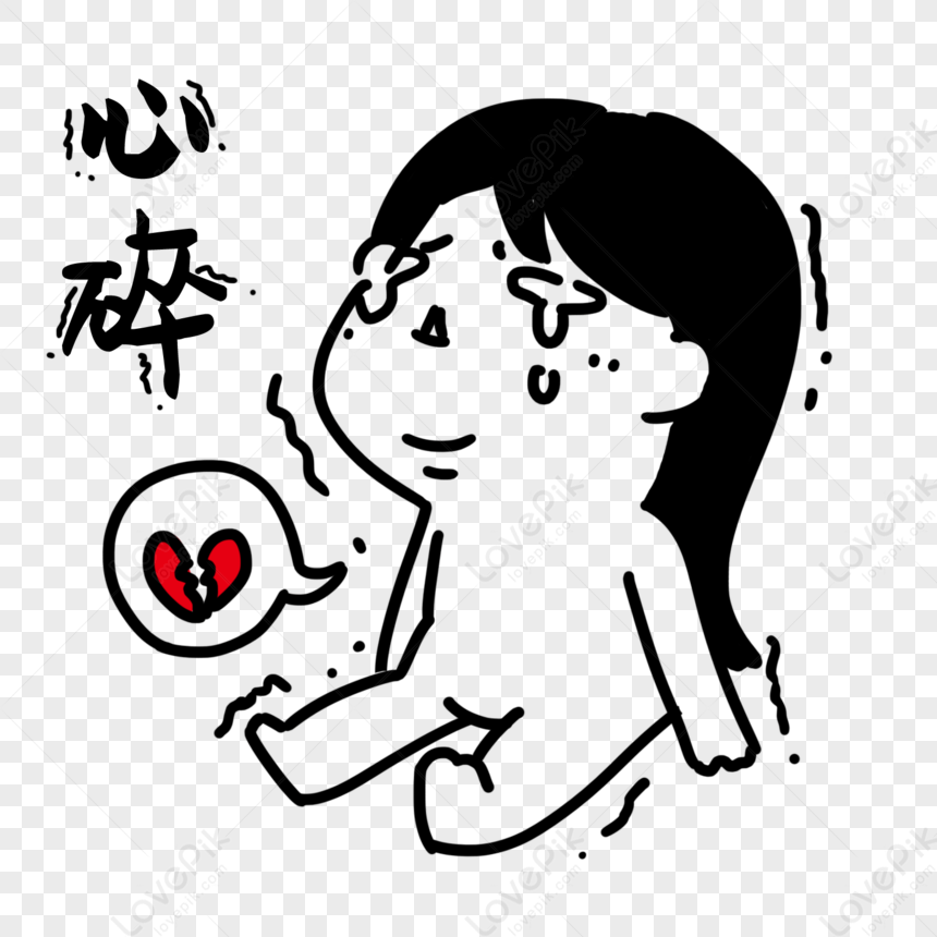 Heartbreak Expression, Black Heart, Heart White, Cartoon Girl PNG Image ...