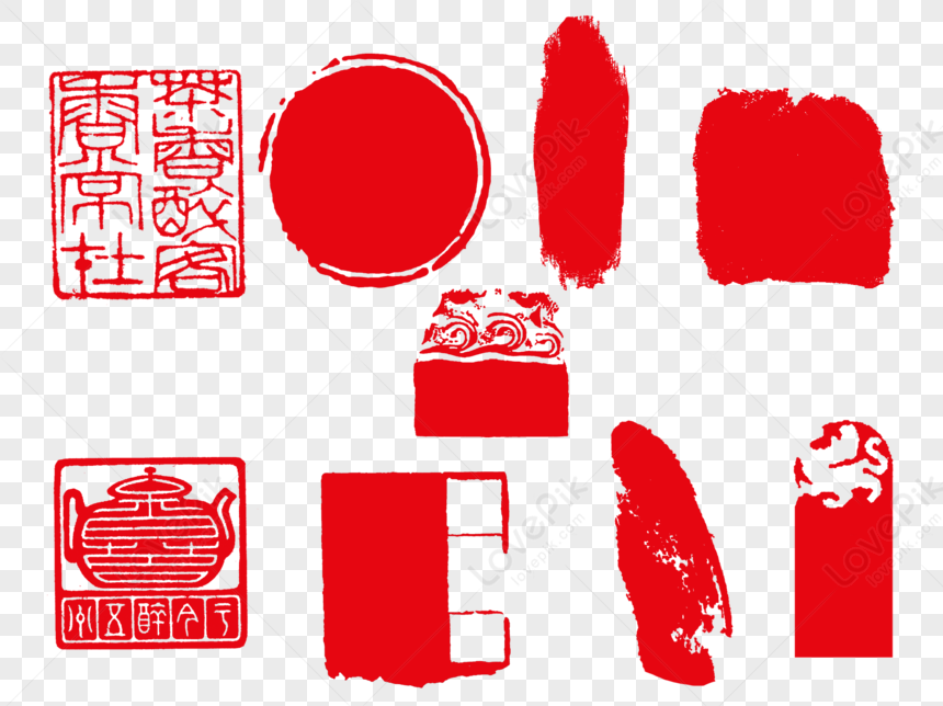 Various Red Seals, Seal, Border, Red PNG Image And Clipart Image For ...