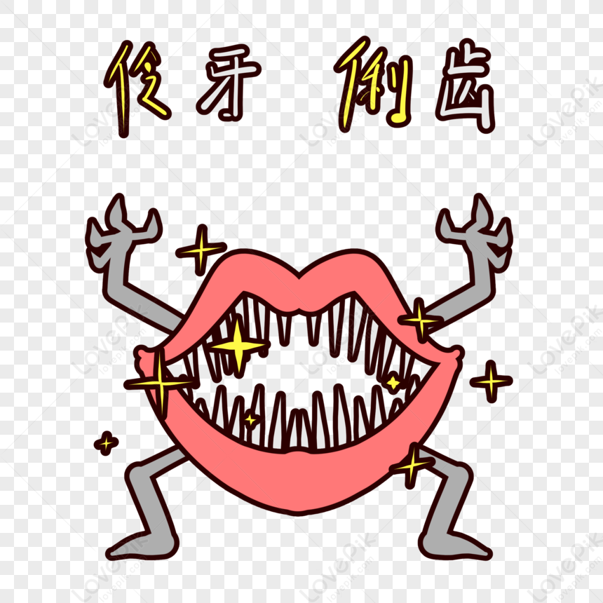 Miệng biểu cảm có thể giúp diễn đạt cảm xúc một cách linh hoạt và phong phú nhất. Bốn chữ cái của miệng biểu cảm: LOL, XD, LMAO và ROFL được sử dụng rộng rãi để diễn đạt niềm vui và sự hài lòng.