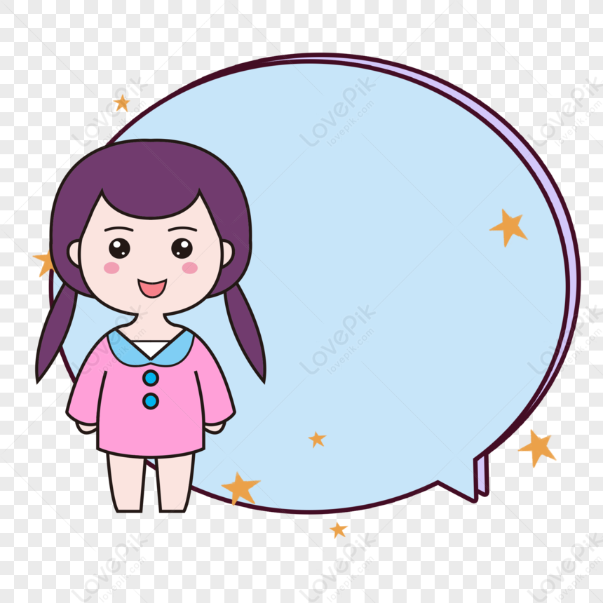 Cartoon Q Version Of Girl Border PNG White Transparent And Clipart ...