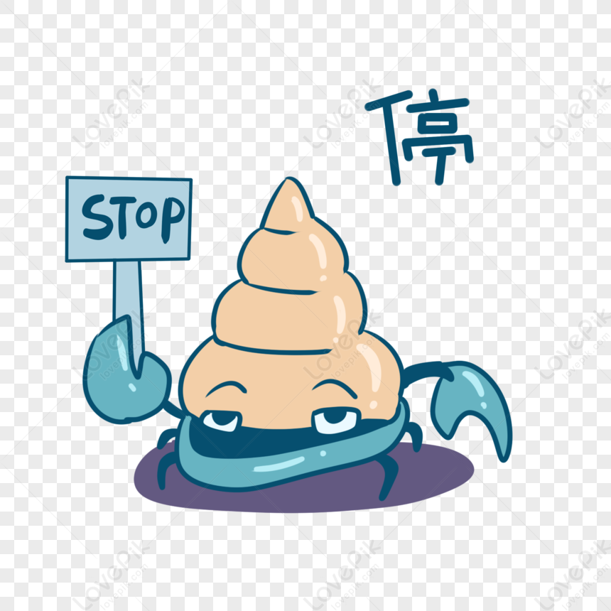 Hermit Crab Cartoon Stop Expression Pack PNG Image And Clipart Image For  Free Download - Lovepik | 401144558