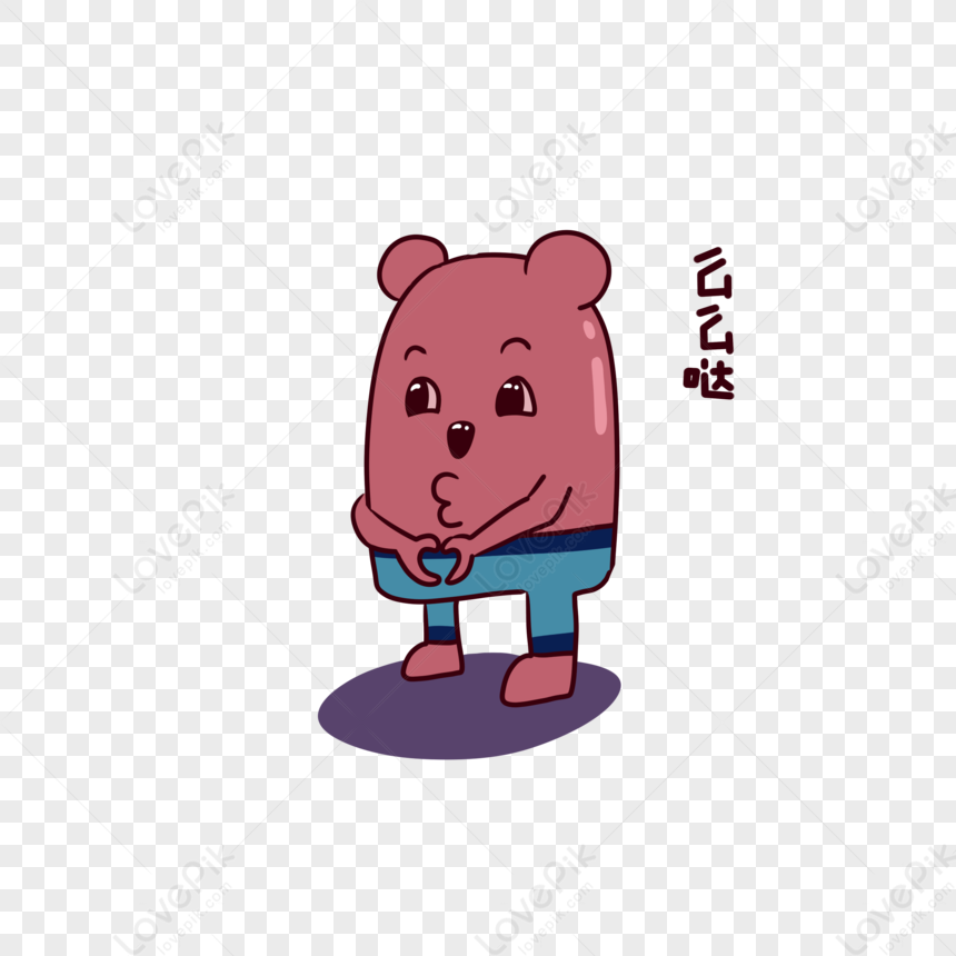 Sweet Potato Bear Cartoon PNG Transparent Background And Clipart Image For  Free Download - Lovepik | 401144280