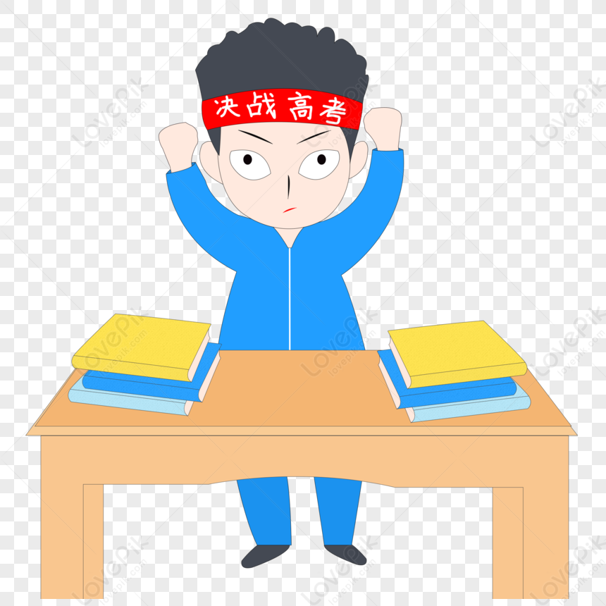 Final Battle College Entrance Examination PNG Picture And Clipart Image ...