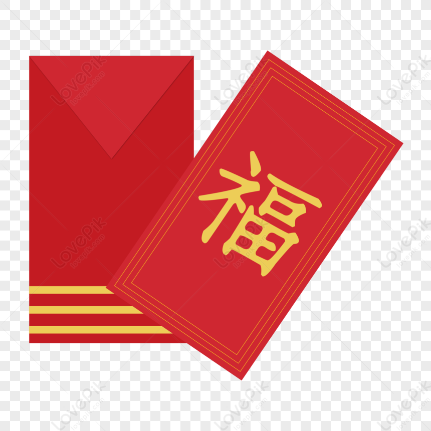 Red Envelope clipart free image download