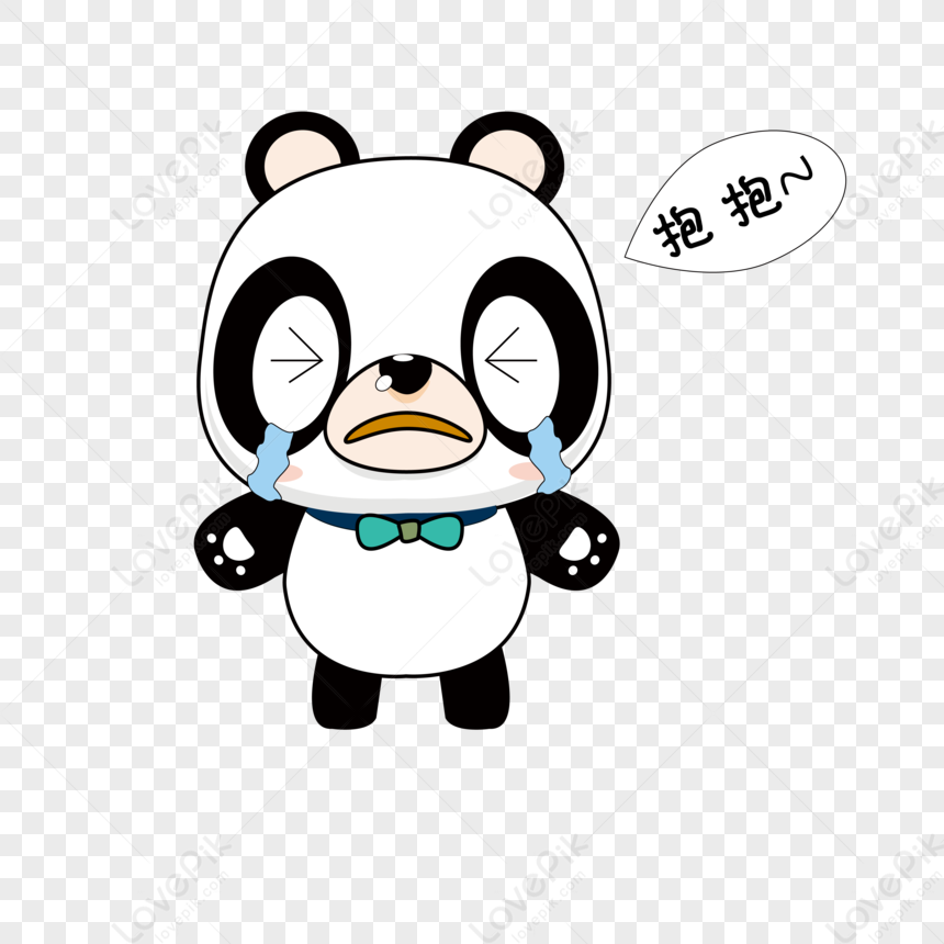 animated moving panda