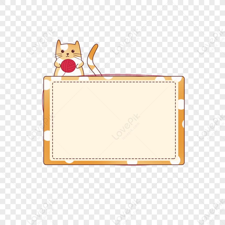 Cat Hair Ball Border, Cat Sitting, Cat Vector, Cat Orange PNG ...