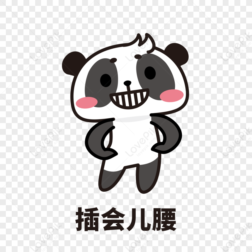 Panda chibi: Panda chibi mang đến sự dễ thương và vui nhộn. Với sự bùng nổ của phong cách hoạt hình chibi, bạn có thể tìm thấy nhiều ảnh và sản phẩm có chủ đề panda chibi độc đáo trên Internet. Nếu bạn muốn tìm những hình ảnh thú vị, hãy khám phá thế giới của panda chibi ngay hôm nay.