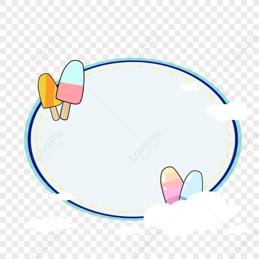 Cartoon Ice Cream Cloud Border, Ice Cream, Circle Cream, Cloud PNG ...