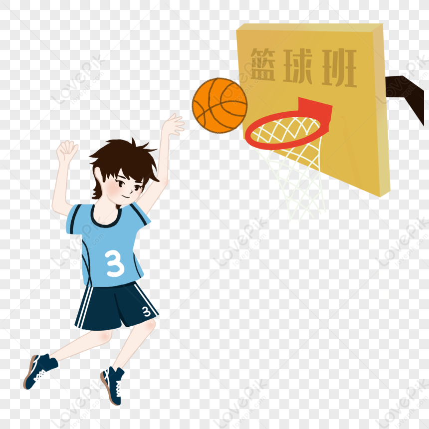 Cartoon Boy Basketball Training PNG Free Download And Clipart Image For ...