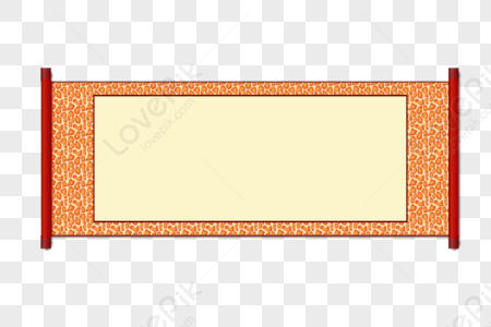 Reel Border, Yellow Border, Reel Border, Pattern Decoration Design PNG ...