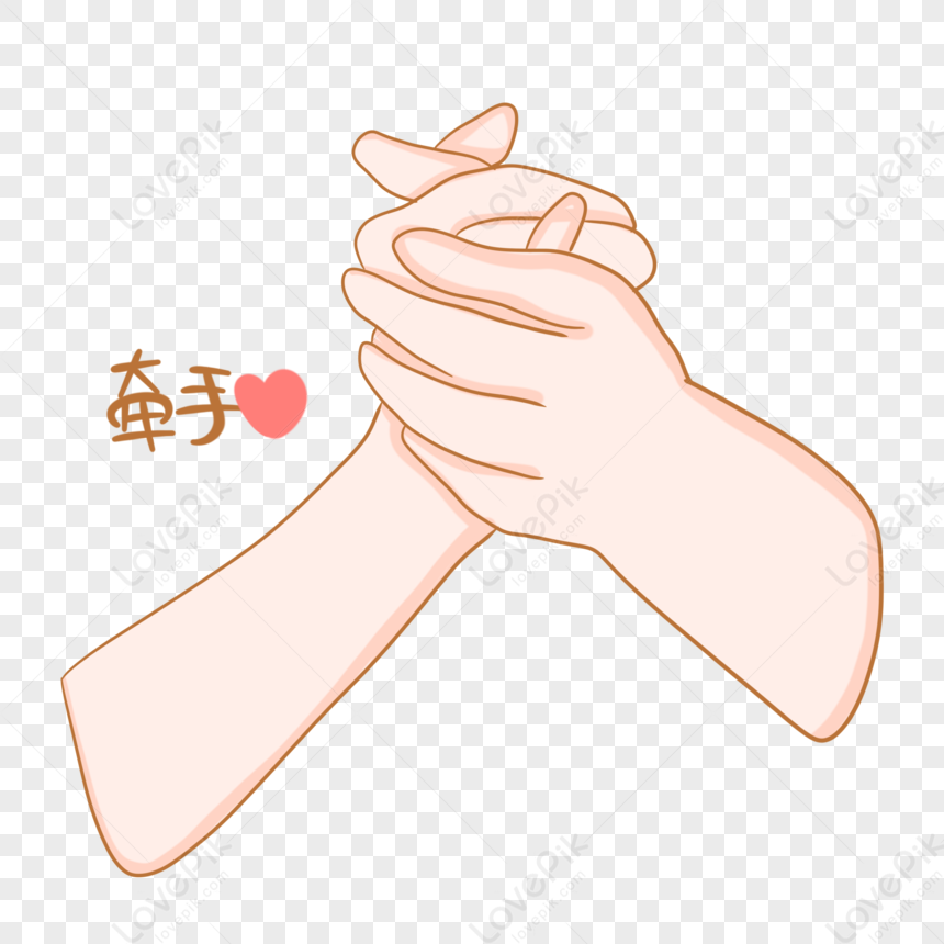 Hold Tight PNG Transparent Images Free Download, Vector Files