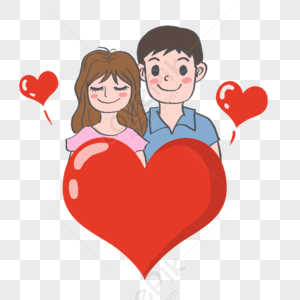 Chinese Valentines Day Love PNG Images With Transparent Background ...