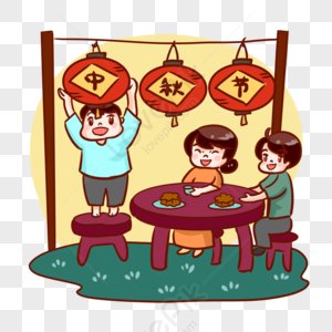 Family Eating Moon Cakes, Family, Night, Family Prayer PNG Picture And ...