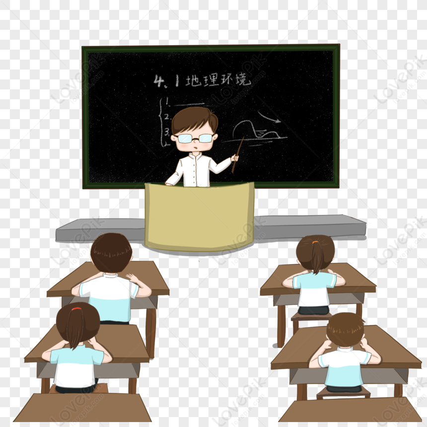 Teachers Day Teacher Lecture Scene, Scene, Student, Teacher Scenes PNG ...