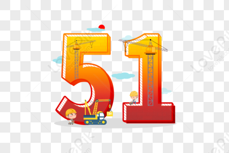 Number 51 Clip Art