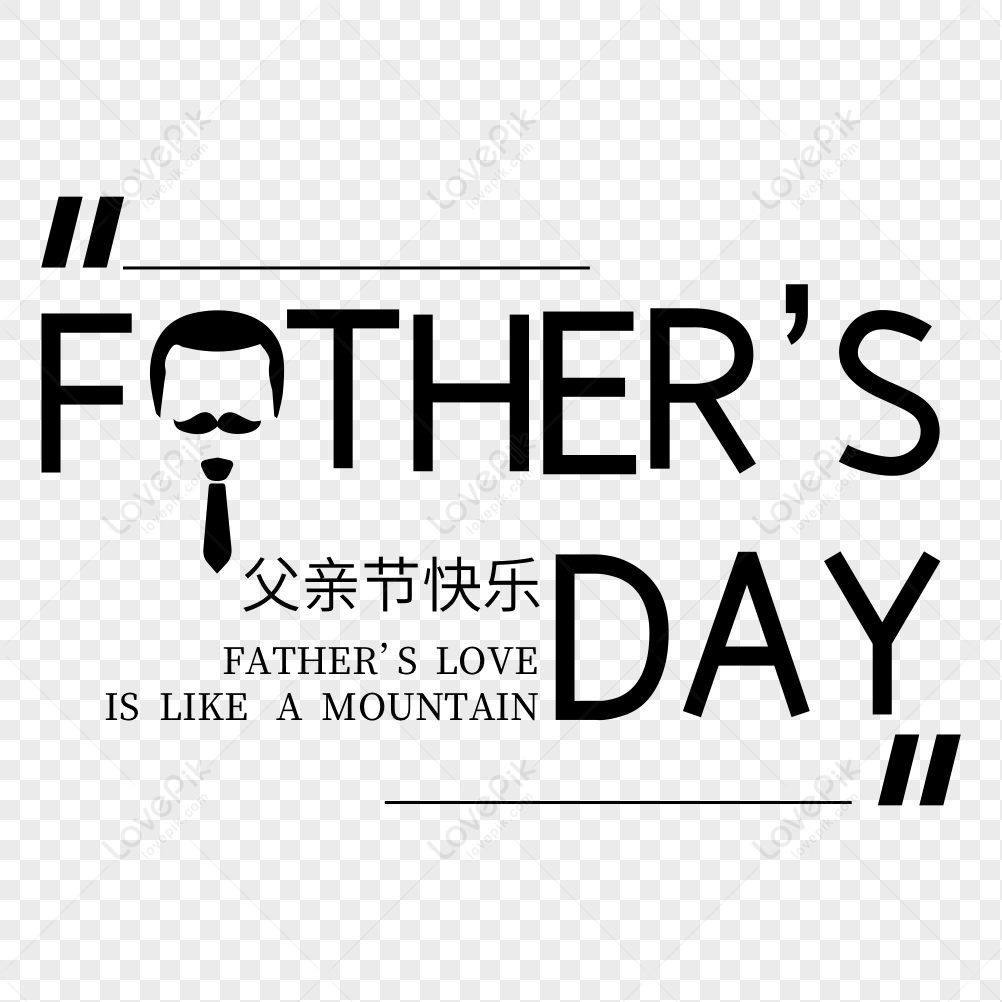 Premium Vector | Happy father's day logo design | Happy fathers day, Happy  father, Logo design