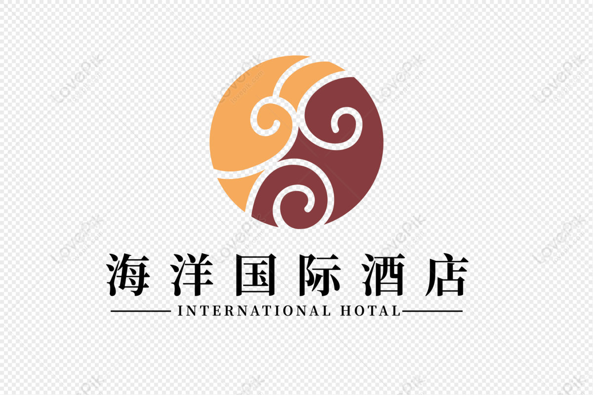 High End Creative Ocean International Hotel Logo Design PNG Image And ...