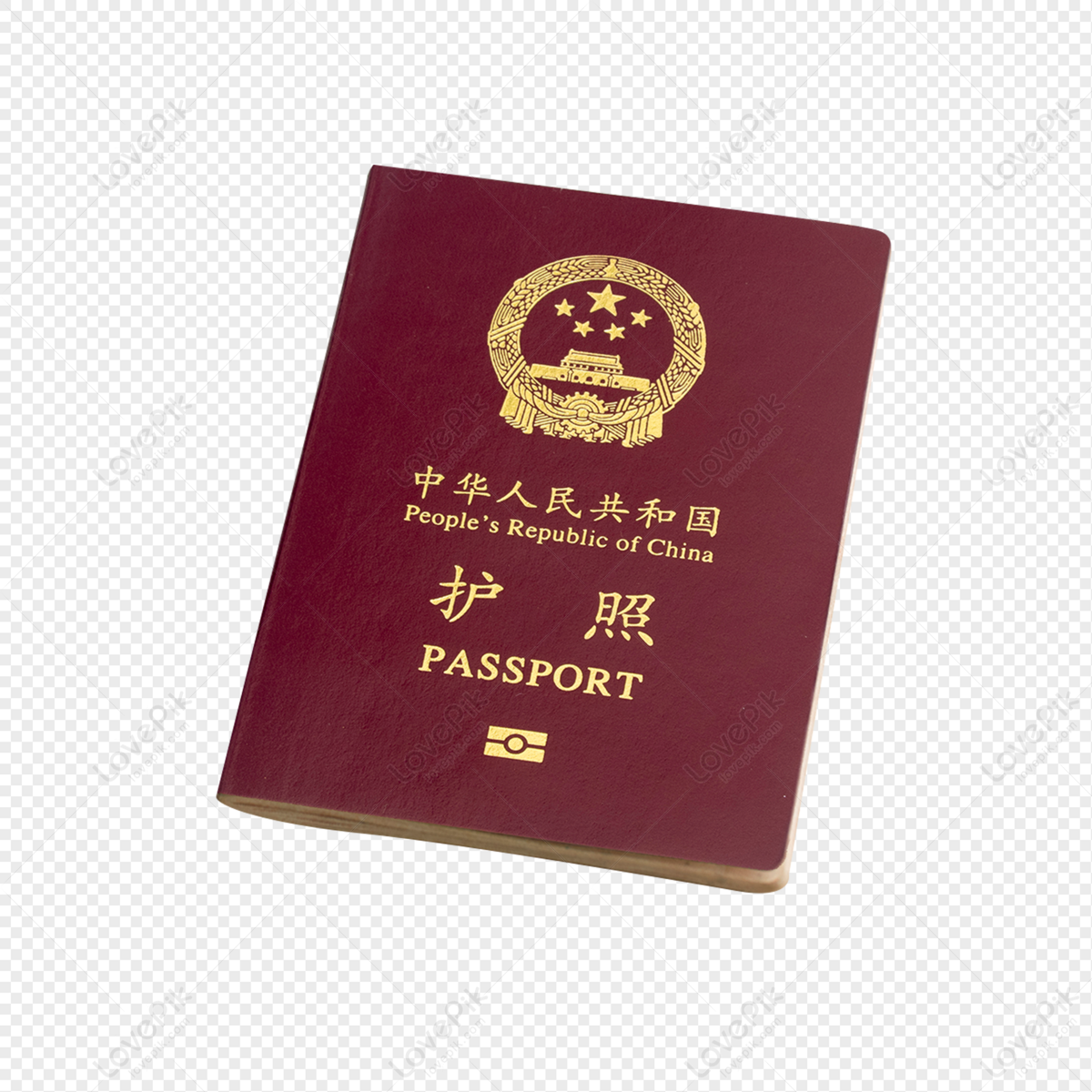 Passport Cover PNG, Vector, PSD, and Clipart With Transparent