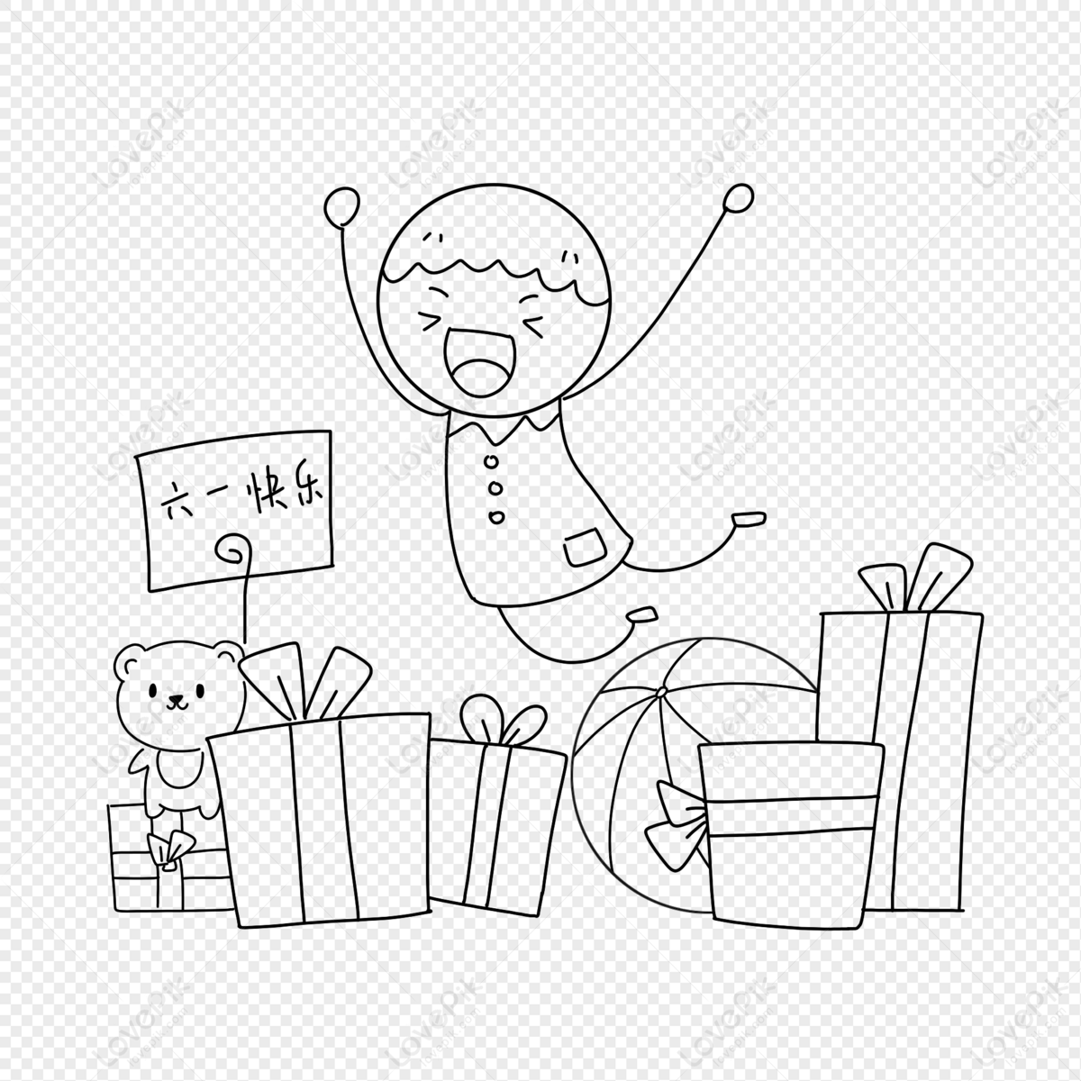 Sketch 61 Gifts Childrens Day Gift Black And White Line Draft, Gifts  Drawing, Gift Drawing, Gifts Sketch PNG Transparent Clipart Image and PSD  File for Free Download