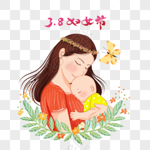 Baby Mom PNG Images With Transparent Background | Free Download On Lovepik