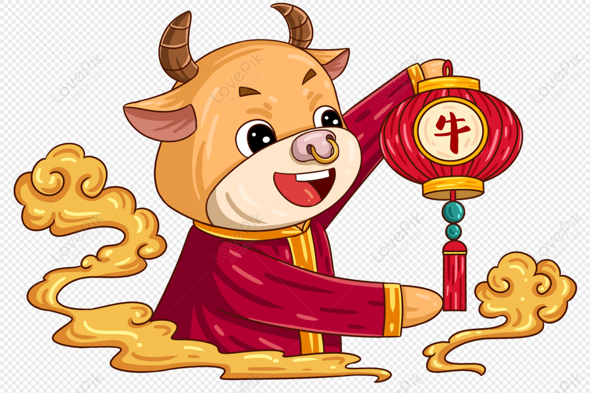 Cow Holding Lantern, 2021, New Year, Ox Year PNG Image Free Download ...